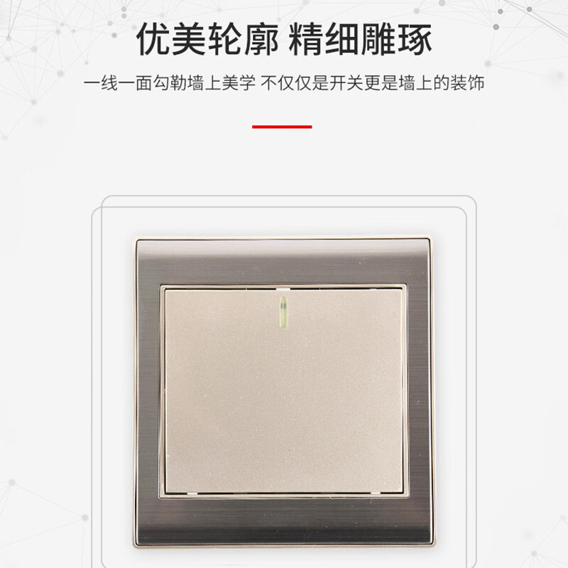 8.0不銹鋼中板系列